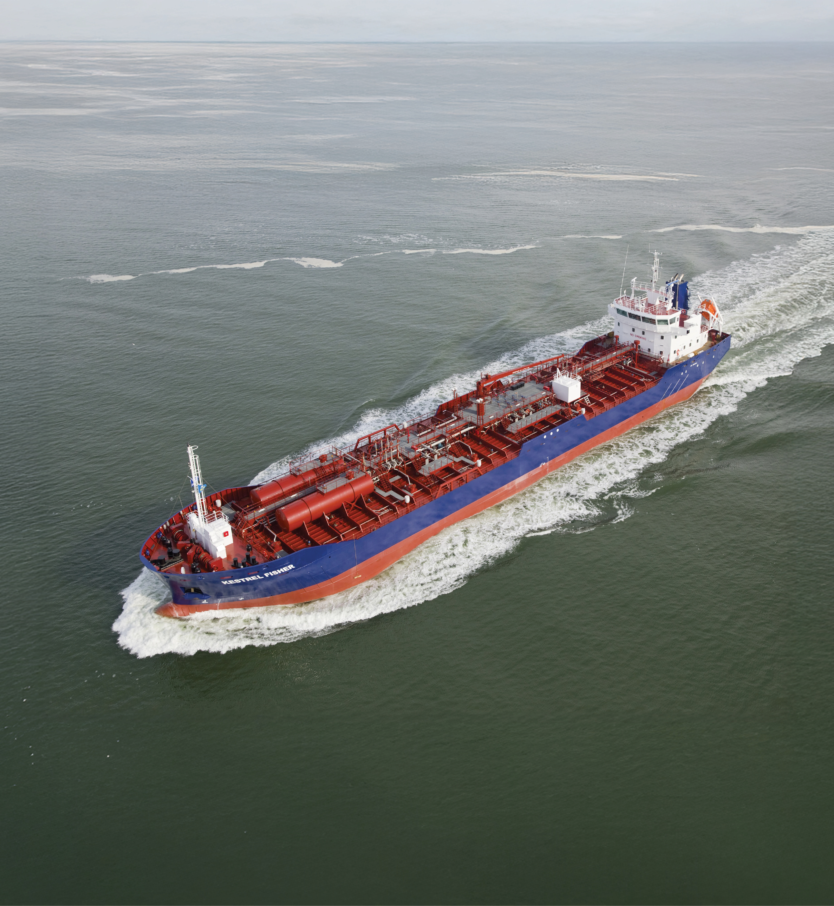 Transporting petrol, diesel, kerosene and easy chemicals safely and efficiently. icon