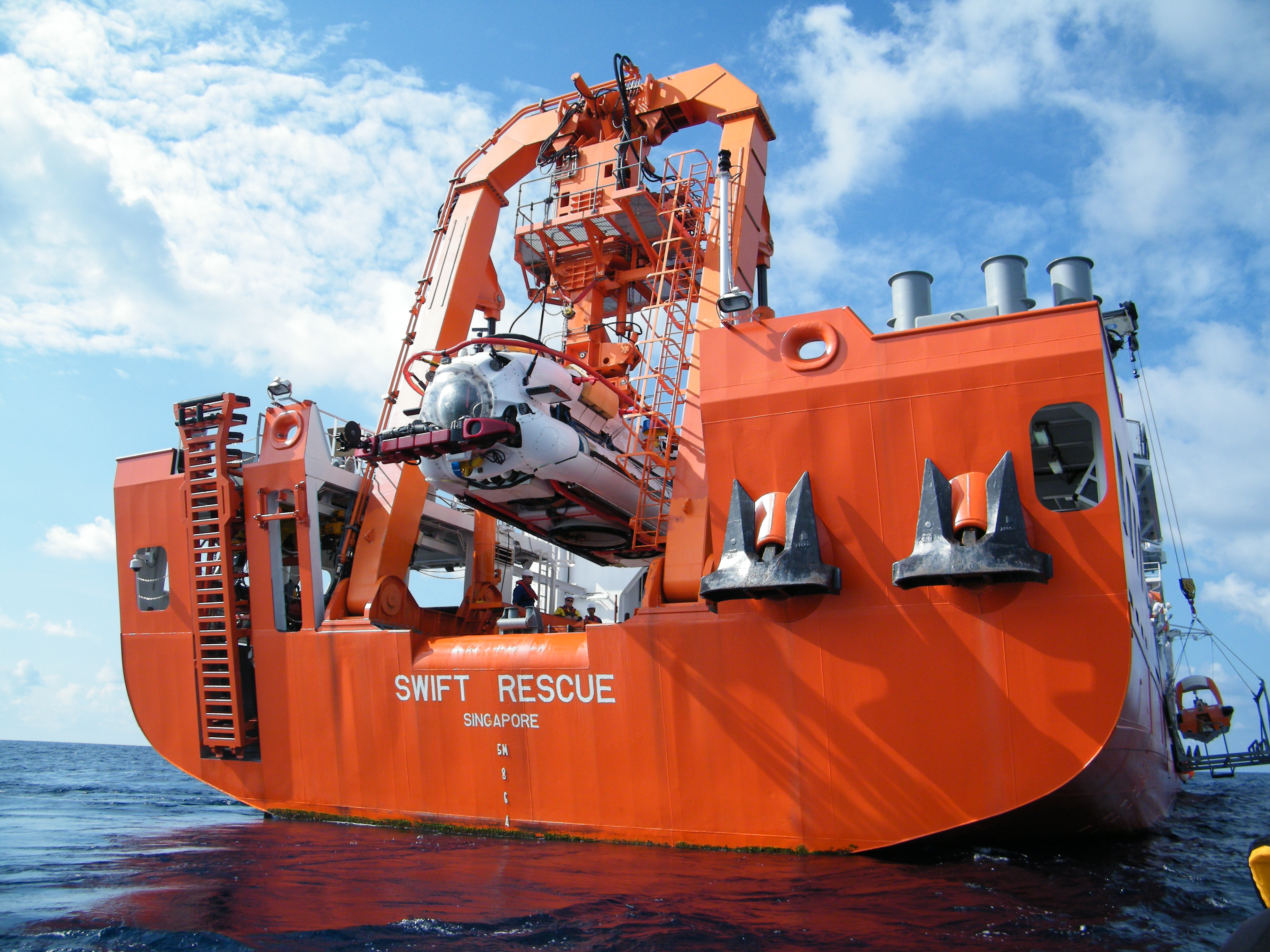 Swift rescue, Singapore icon
