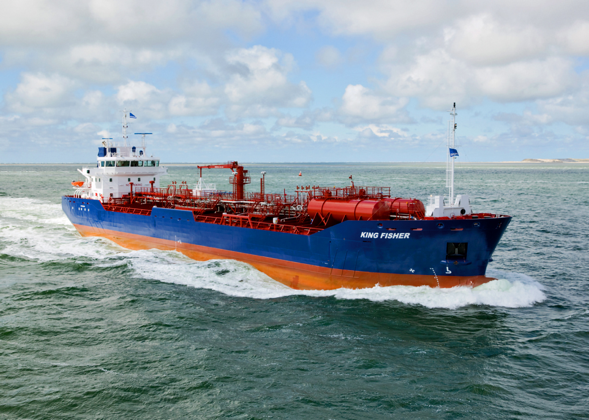 James Fisher and Sons plc King Fisher double hulled vessel