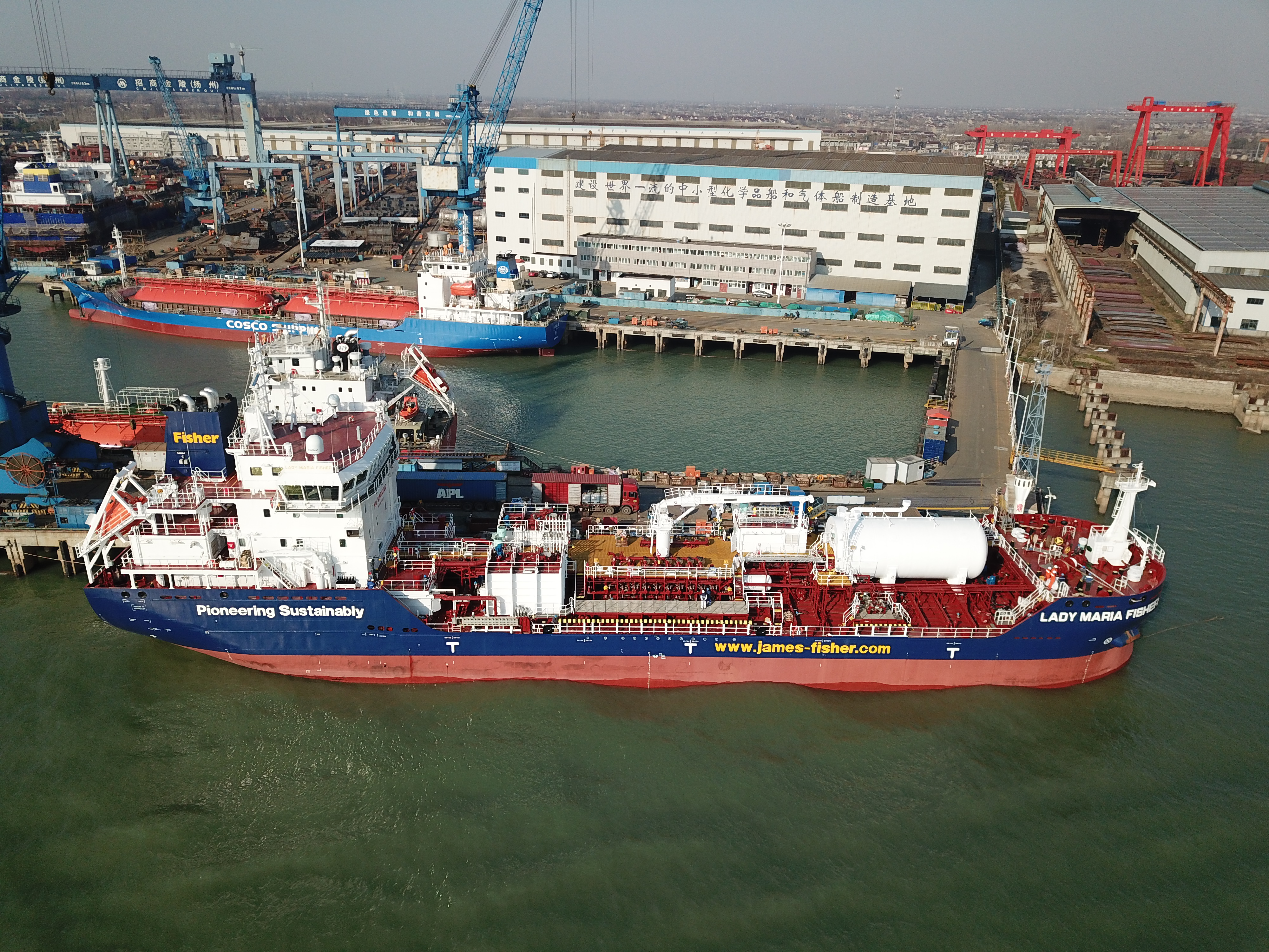 James Fisher’s second dual-fuel vessel enters service